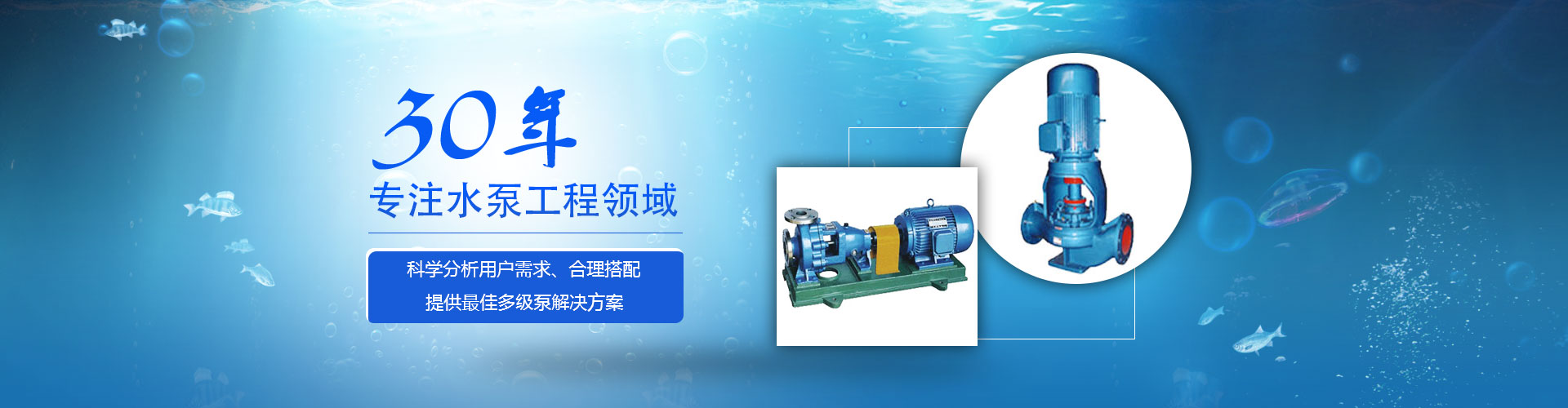 西安泥漿泵公司 西安泥漿泵公司